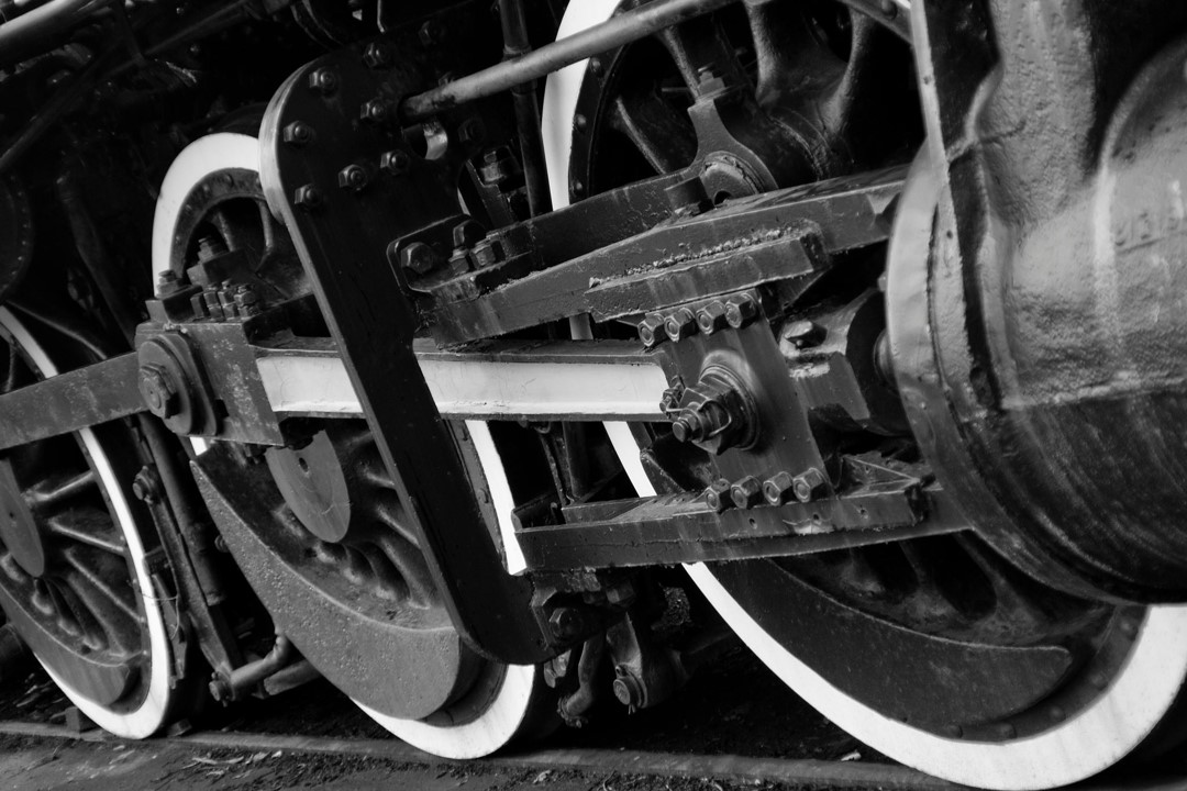 Rails